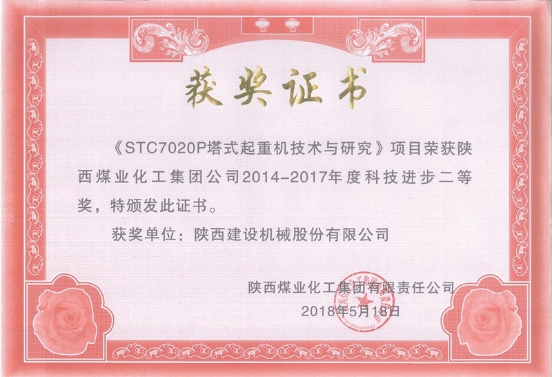 221647938486825054.jpeg 603766174905447771.jpg