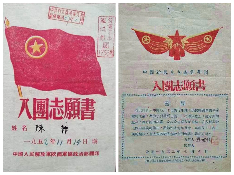 041651637713107580.jpeg 041651637713107580.jpeg