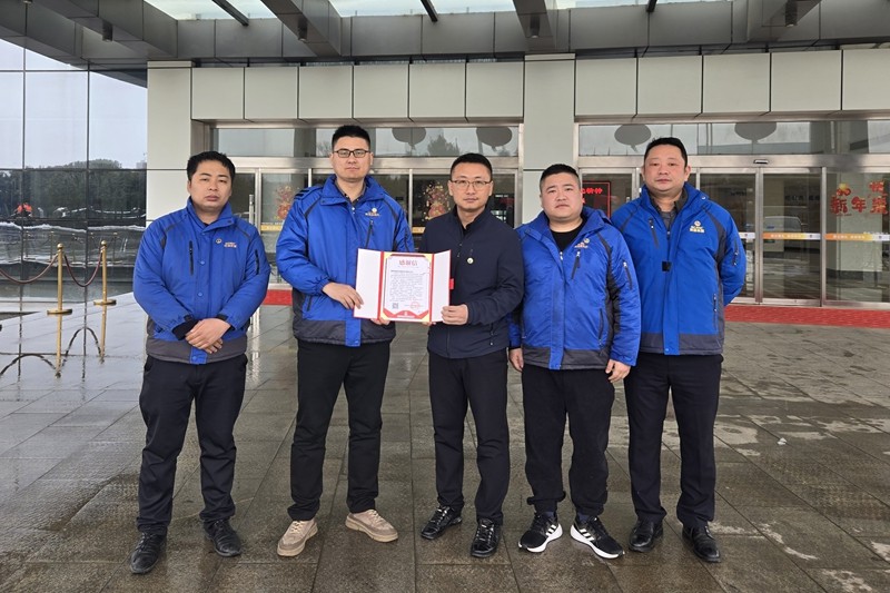 251737788873100350.jpeg dd83fa540174875745e2f9f41140db67__副本.jpg