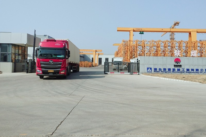 251740475780367139.jpeg 微信圖片_20250225171500_副本.jpg