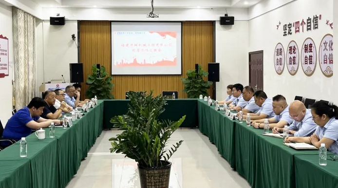 241750745422127400.png 圖片.png